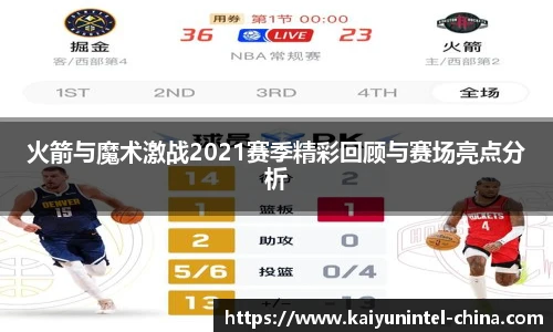开云官网
