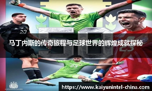 开云官网