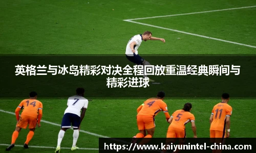 开云官网