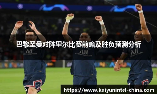 开云官网